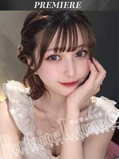 さな 圧倒的彼女と濃密時間