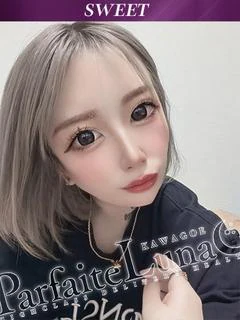 らな ギャルが射貫く君の純情