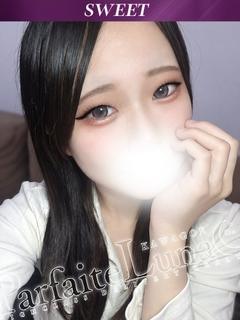 かれん 超ドM美女