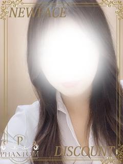 ほなみ