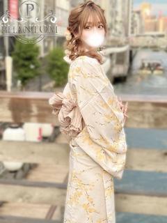 かずは