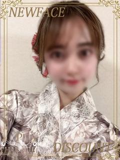 さら