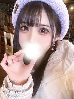 わかな
