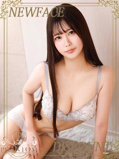 うき