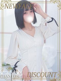 ももな
