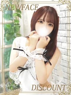 ひかる