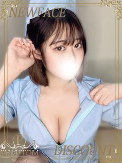 まき