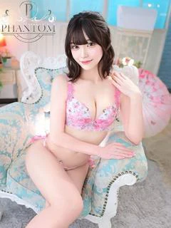 えみり