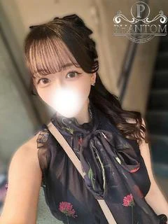 れみ