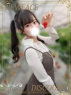 うさ