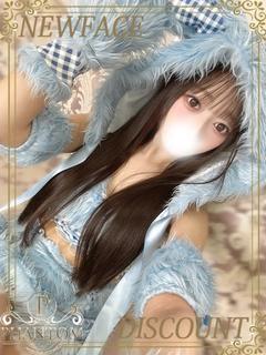 りか