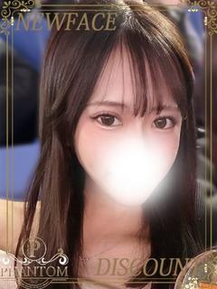 かりな