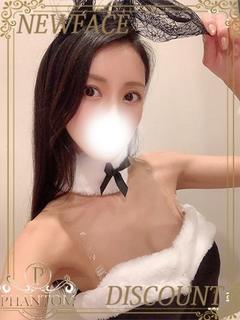 おうか