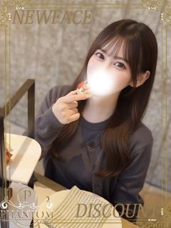 みち