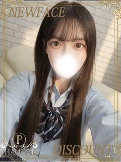 ひそか