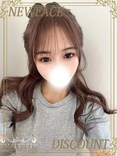 しいな