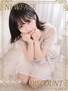 てりあ