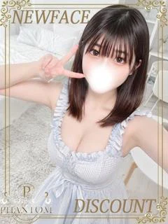 いくら