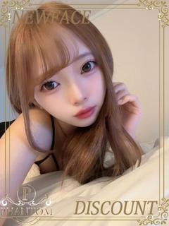 きょん