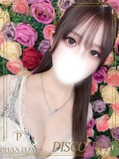 ななの