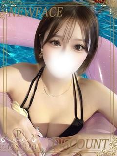 ほたる