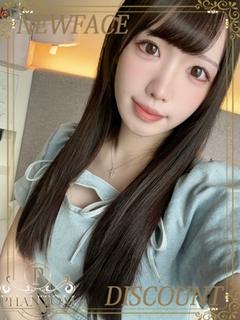 とわ