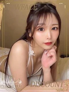しい