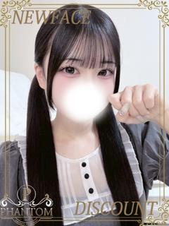 ななか