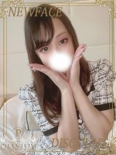 みつり