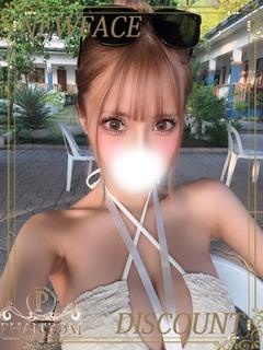 せれは