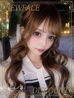 りま