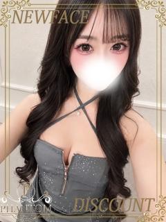 ゆいか