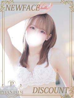さほ