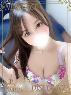 あのん