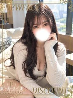 ともみ