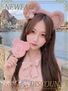 あかり