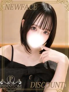 ちこ