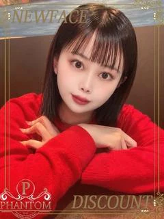 まや