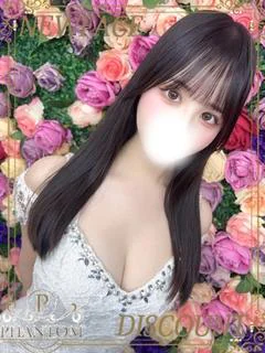 ここみ