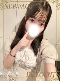 ここね