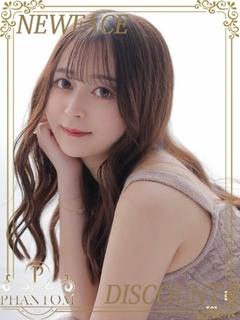 しのぶ
