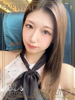 まお