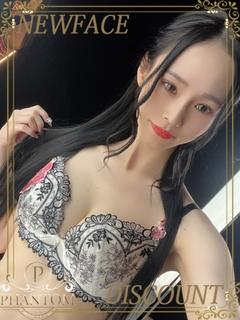 れんか