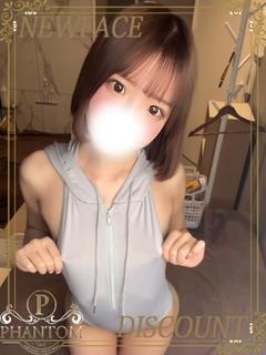 りら