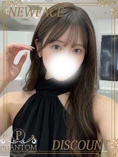 てぃな