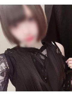 ねむ