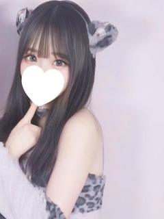 体験あおい