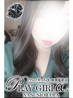 はな（SD）未経験/...