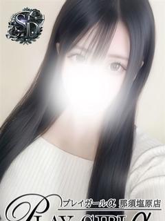 りぜ（SD）元コンカフェ嬢