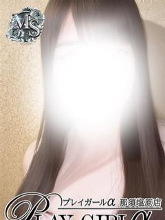 いぶき（MS）元OL